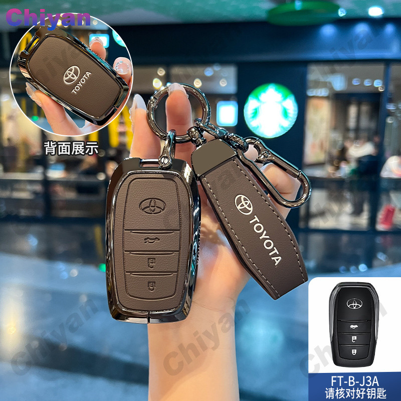 สมาร์ทกุญแจรถ Fob กรณีหนังวัวแท้สังกะสีอัลลอยด์ Remote Shell สําหรับ Toyota Fortuner Innova Zenix Camry Hilux Rocco Revo Rocco Yaris Corolla Cross Harrier RAV4