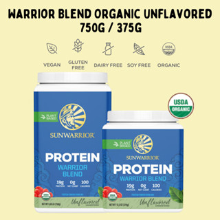 Sunwarrior Warrior Blend Plant Based Protein Unflavored  | ว…