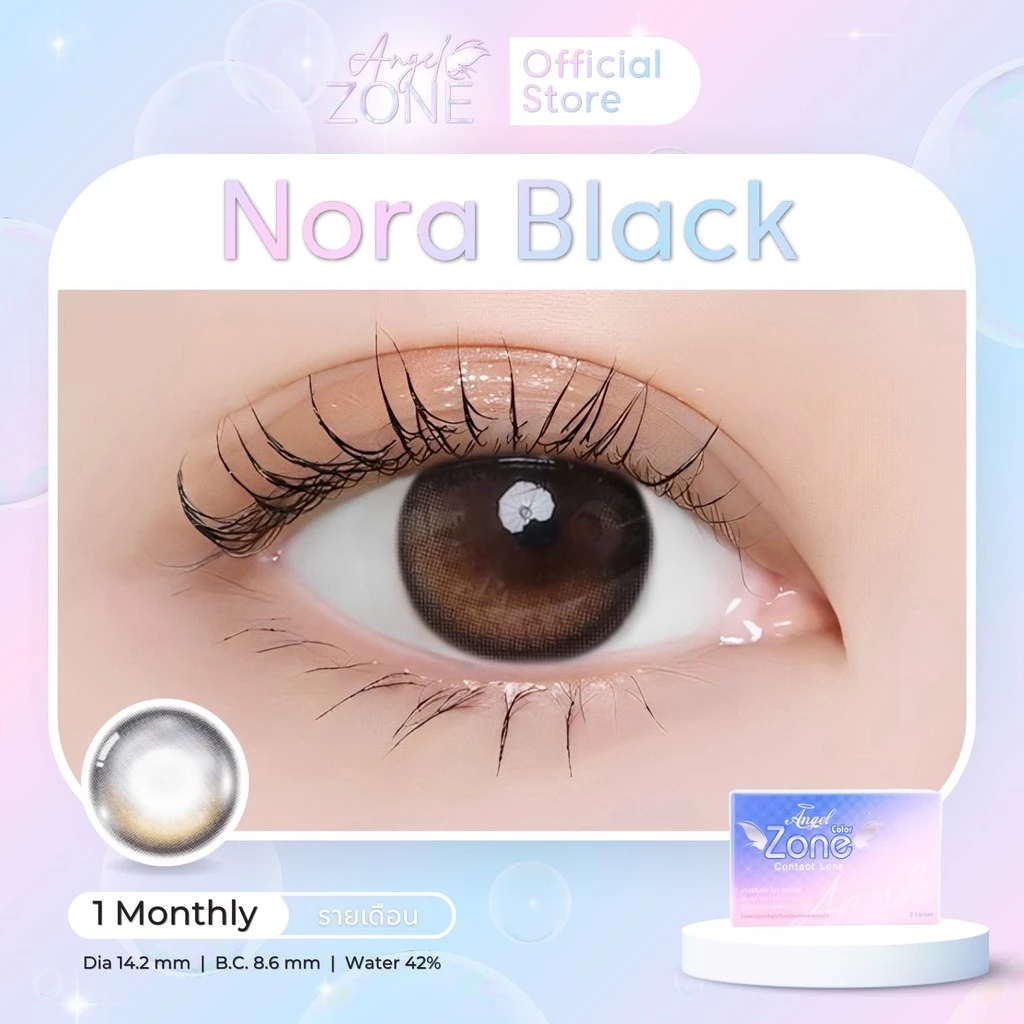 New!! Angel Zone คอนแทคเลนส์ รุ่น Nora Black 14.2 (รองรับสายตาปกติและค่าสายตาสั้น -0.50 ถึง -10.00)