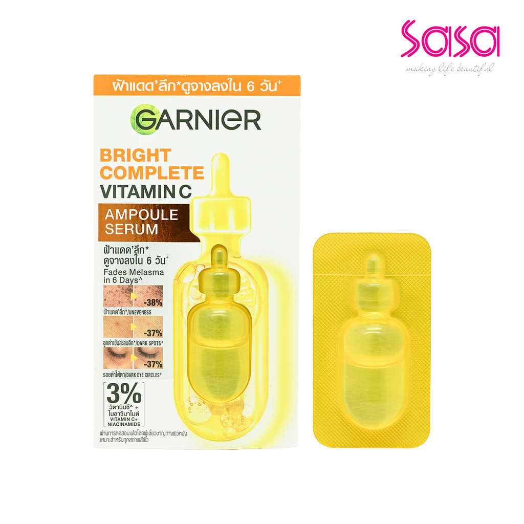 Garnier Vitamin C Ampoule Serum (1.5ml)
