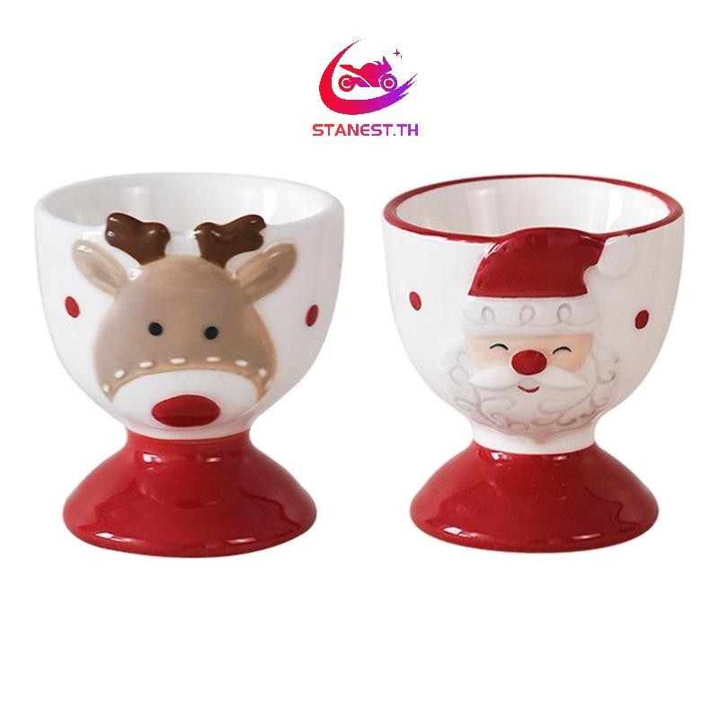 Stanest Porcelain ไข่ผู้ถือถ้วยอุปกรณ์ครัว Elegant Christmas Party Drinkware