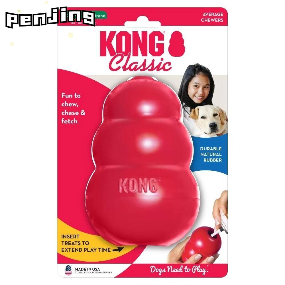 Penjing Kong ของเล่นสุนัข, คลาสสิก Erractic Bounce Kong ลูกสุนัขของเล่น, ยางหลายขนาด Stuffable Fretc