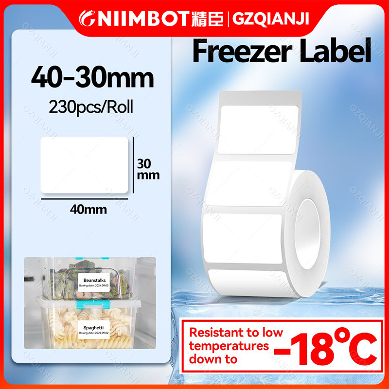 NIIMBOT กระดาษฉลากสำหรับตู้แช่แข็ง ทนต่ออุณหภูมิที่ต่ำถึง -18°C สำหรับเครื่องพิมพ์ฉลาก B1/B21/B3S