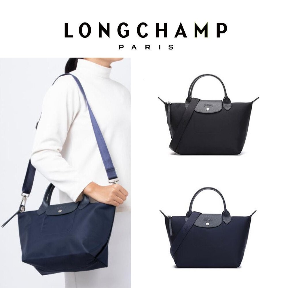 สินค้าพร้อมส่งในประเทศไทย Longchamp แท้ NEO Crossbody BAG Size S * M รุ่นใหม่สายปรับได้ lypw