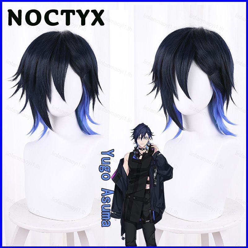 Nana NIJISANJI Vtuber Yugo Asuma วิกผม Noctyx อะนิเมะคอสเพลย์ ANYCOLOR Fluffy Hairpiece วิกผมเครื่อง