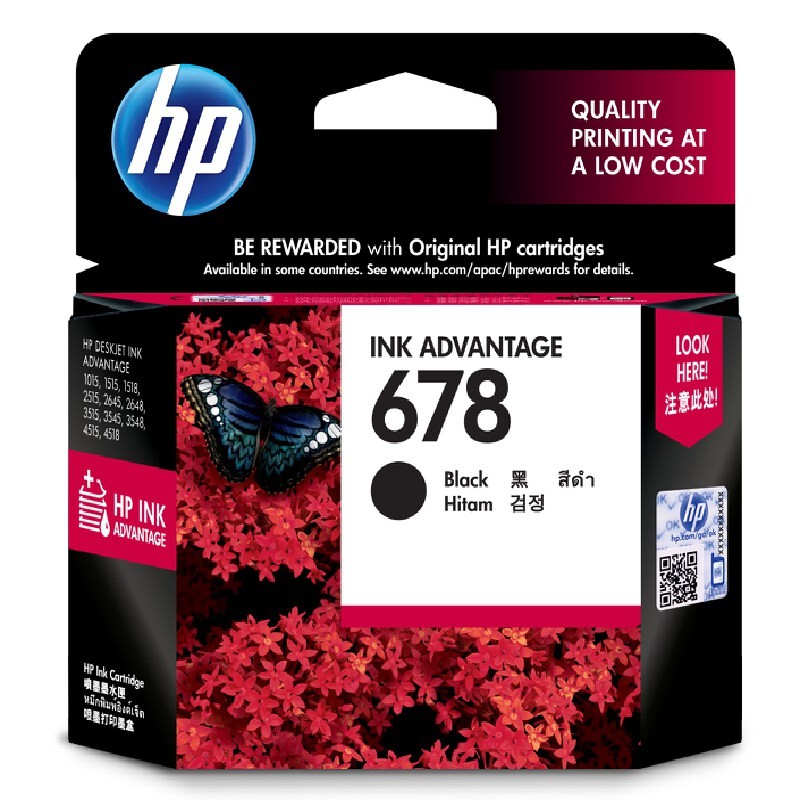 HP ตลับหมึกอิงค์เจ็ท 678 (CZ107AA) สีดำ