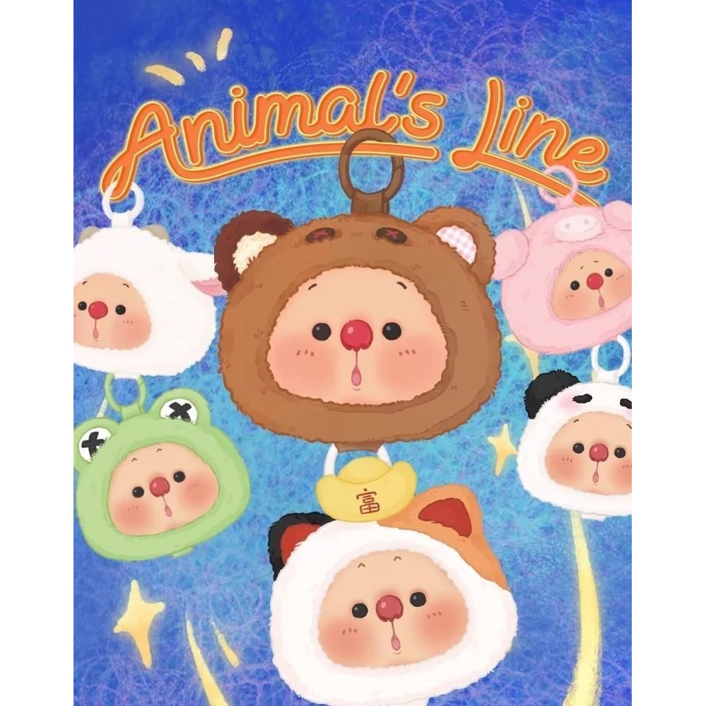 Jo TOY OYO Animal Cub สัตว์น่ารักตุ๊กตาจี้ Mystery plush Pedent keychain
