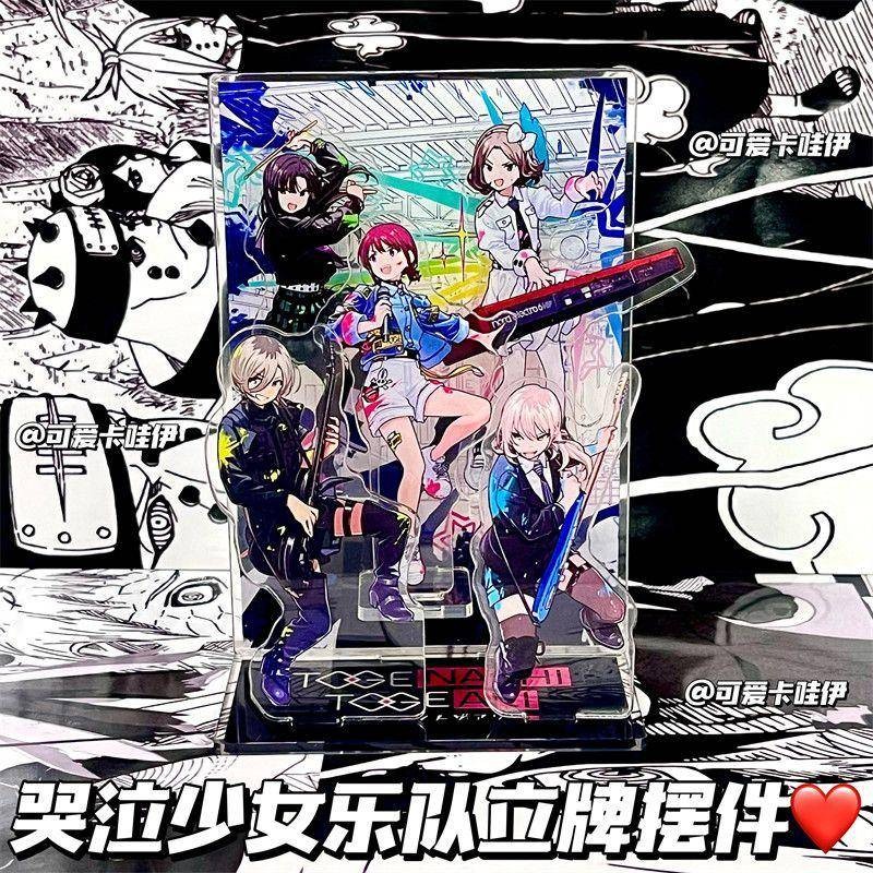 Girls Band Cry อะคริลิค Standee ตกแต่งเดสก์ท็อป, ขาตั้งตัวละครวงอะนิเมะ, ศิลปะ 2D คุณภาพสูง, ของขวัญที่สมบูรณ์แบบสําหรับเพื่อนและคู่รัก