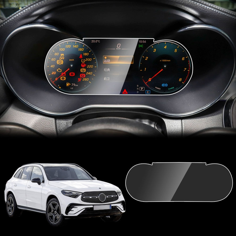เครื่องมือรถฟิล์มหน้าจอสําหรับmercedes Benz GLC Class C Class AMG W253 2020 2021 2022 กระจกนิรภัยป้องกันฟิล์มอุปกรณ์เสริม