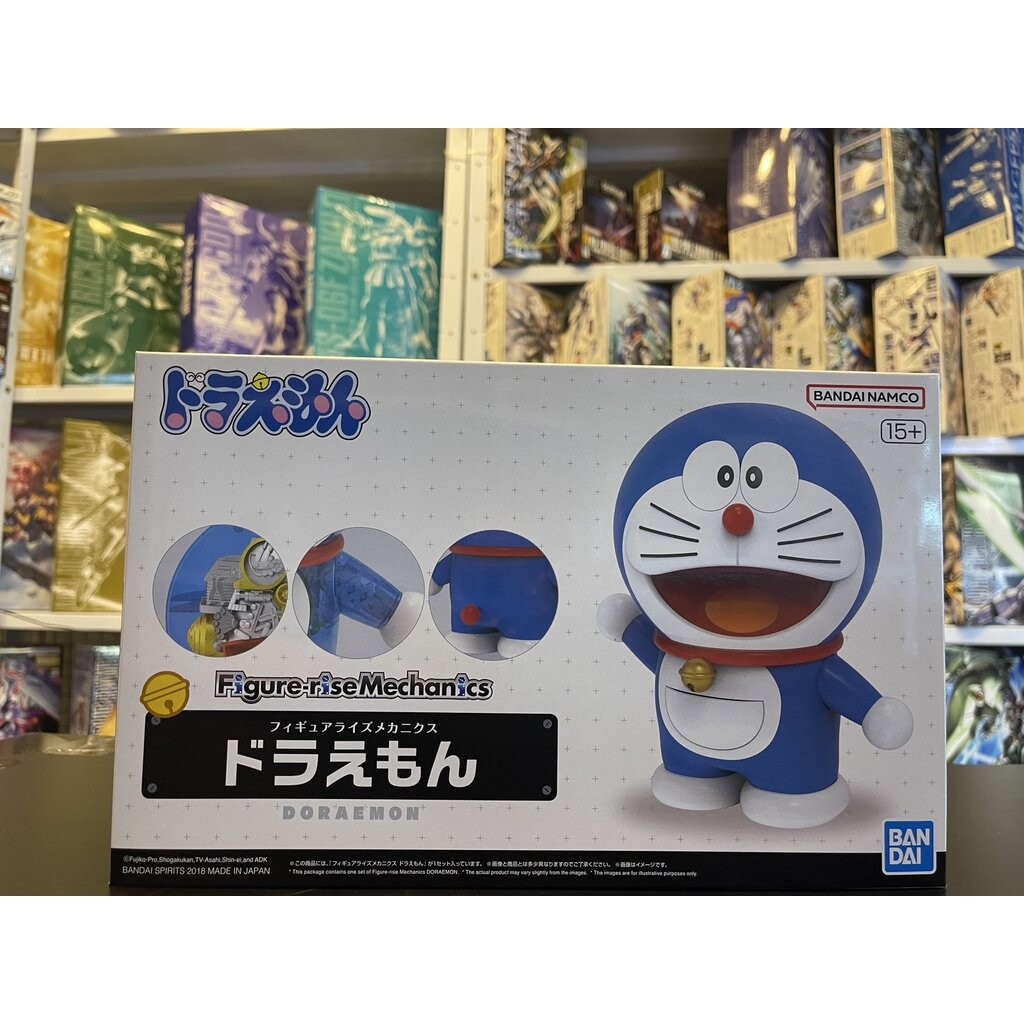 Figure-Rise Mechanics Character Plastic Model Kit FRM DORAEMON BANDAI