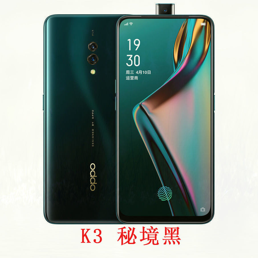 โทรศัพท์มือถือมือสองราคาถูก OPPO K3 เต็มหน้าจอ 8+256G เกมความงาม Photo Reno ทํางาน K5 เครื่องสํารอง