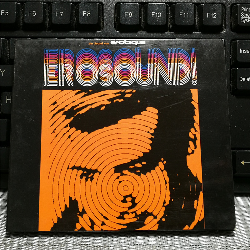 S2077: Erobique – Erind! [ของสะสม]