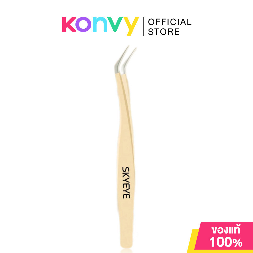 SKYEYE Eyelashes Tweezers 1pc #S10 สกายอาย แหนบขนตา.