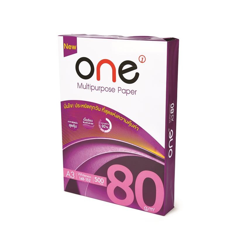 ONE กระดาษถ่ายเอกสาร A3 80แกรม (500แผ่น/รีม)