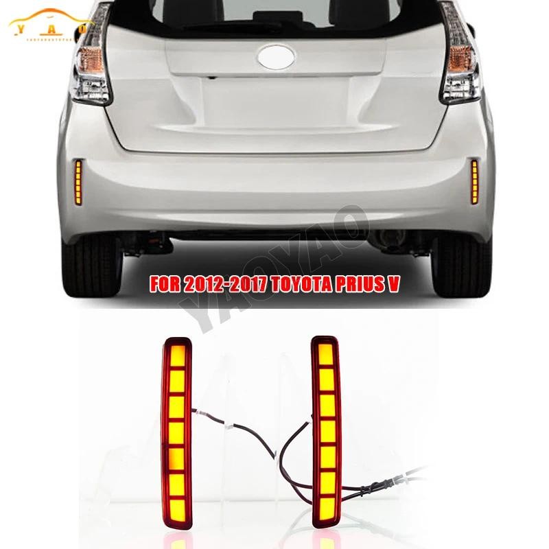 รถ LED Tai ไฟไฟเบรคไหลไฟเลี้ยวสําหรับ Toyota Prius V Toyota VOXY 80 สําหรับ Scion tC