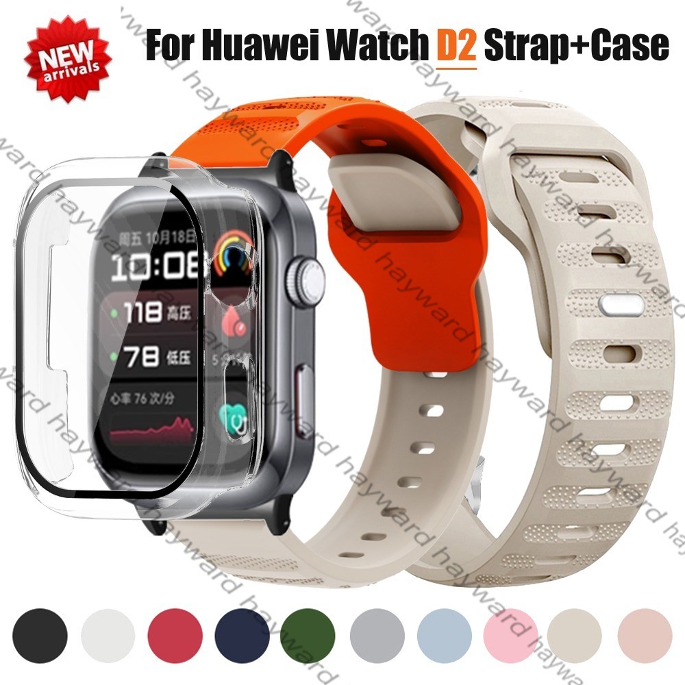 สายรัดซิลิโคนและเคส TPU และเคสแก้ว PC สําหรับ Huawei Watch D2 Full coverage soft Case & ซิลิโคนสร้อยข้อมือกีฬาสําหรับ Huawei Watch D2 Strap & Case,Huawei D2 Case