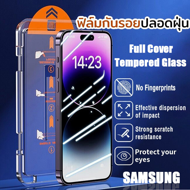 กระจกนิรภัย for Samsung A07 A17 A55 A56 A54 A05 A05S A06 A15 S24 S25 S23 FE ultra A53 A35 A16 A23 A22 5Gป้องกันหน้าจอ