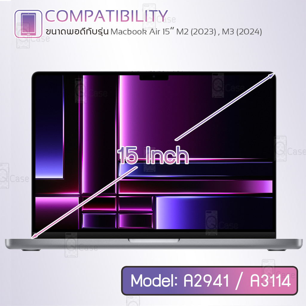 Qcase – เคส MacBook Air 15" M2 M3 2022 - 2024 A2941 A3114 ฟิลม์กันรอย เคสกันรอย เคสกันกระแทก - Hard Shell Case