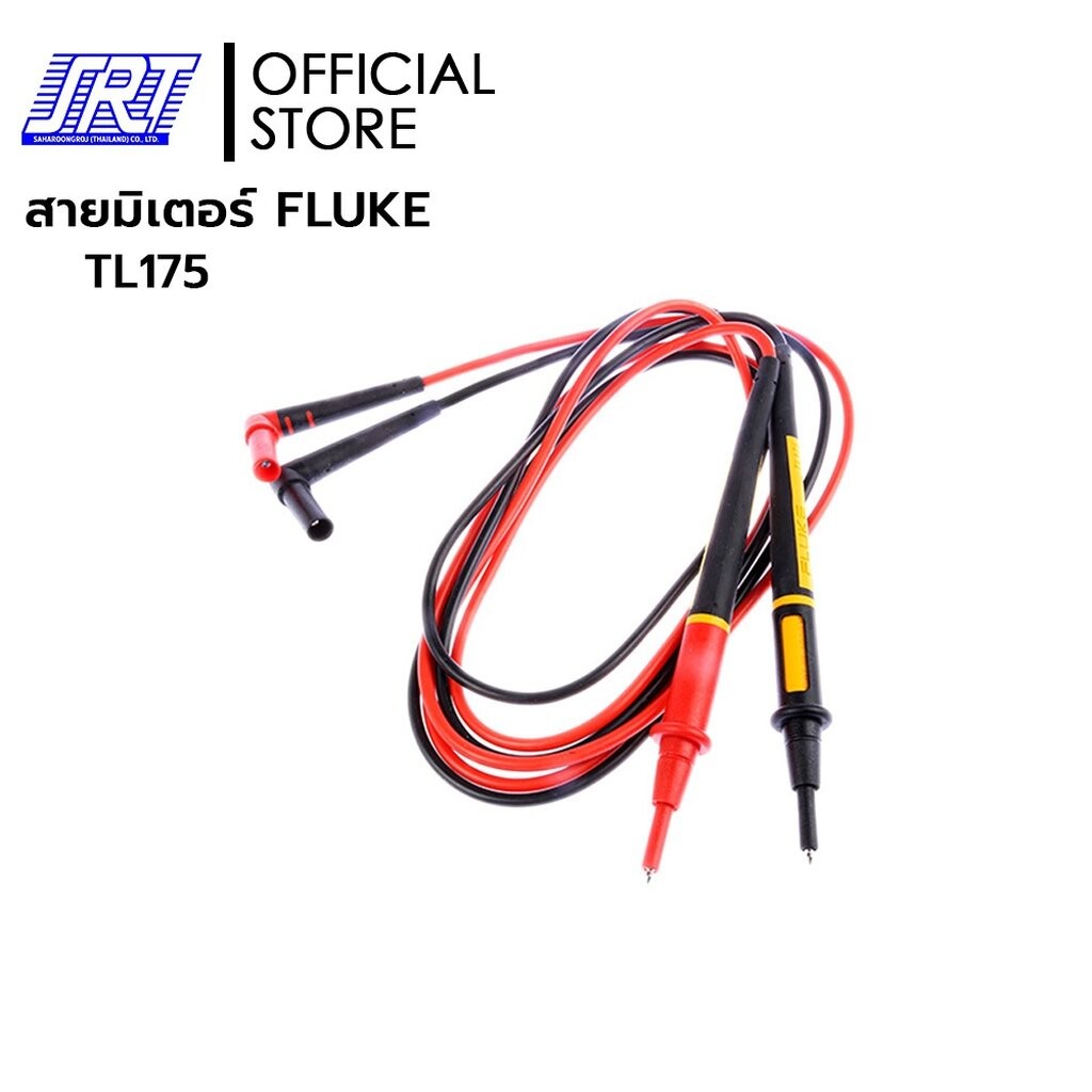 สายมิเตอร์ รุ่น,TL175 FLUKE | TwistGuard Test Lead Set | 04-TL175 | สายมิเตอร์ FLUKE | ใช้ได้กับมิเต