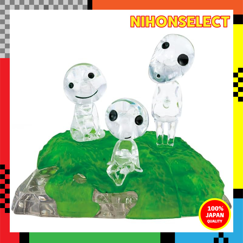 Beverly 33-Piece Crystal Puzzle Kodama 50297