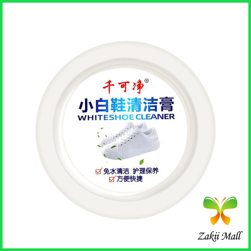 Z.M. ครีมขัดรองเท้า 120g น้ำยาขัดรองเท้าขาว ไม่ต้องล้าง พร้อมฟองน้ำสำหรับขัด Shoe Cleaning Cream