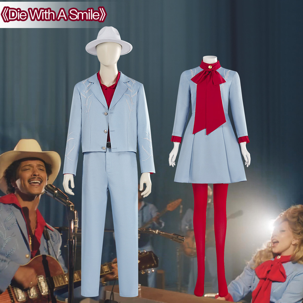 เครื่องแต่งกายการแสดงของ Die with A Smile: Ladygaga & Brunomars Lake เครื่องแต่งกาย Blue & Red Stage พร้อมเย็บปักถักร้อย