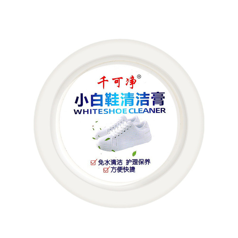 ZEZA ครีมขัดรองเท้า 120g น้ำยาขัดรองเท้าขาว ไม่ต้องล้าง พร้อมฟองน้ำสำหรับขัด Shoe Cleaning Cream