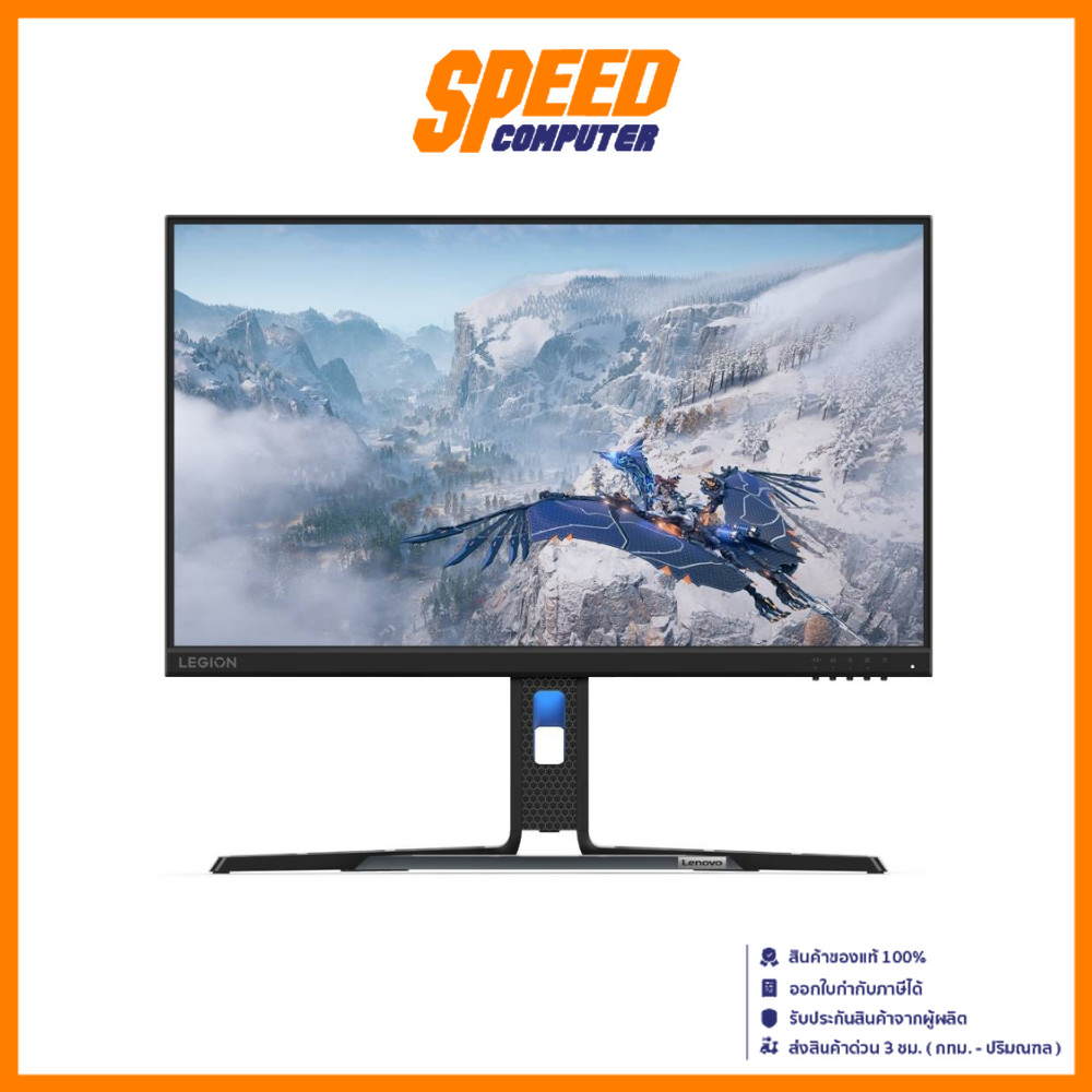 LENOVO R24e_67CCGAC4TH LEGION MONITOR(จอมอนิเตอร์)23.8VA | By Speed Computer
