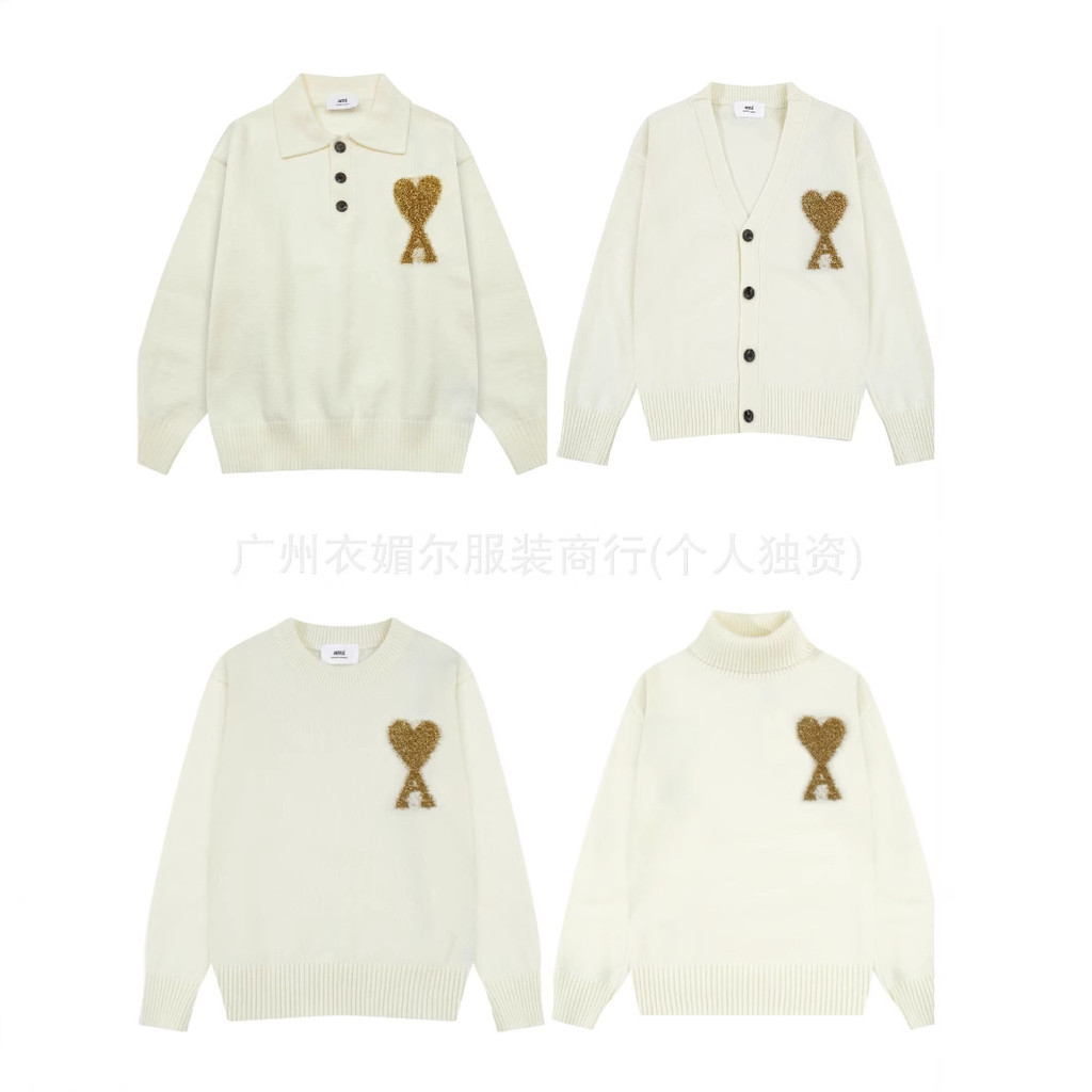 ขายดี เสื้อเชิ้ตถักเมฆรักสีทองสําหรับคู่รัก
