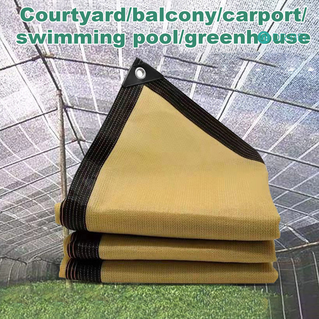 Dr.bei Beige Sun Shade Sail UV Blocking สี่เหลี่ยมผืนผ้า Canopy Breathable ผ้าตาข่ายหน้าจอ Commercial Heavy Duty สวนกลางแจ้ง Backyard Shade Cover