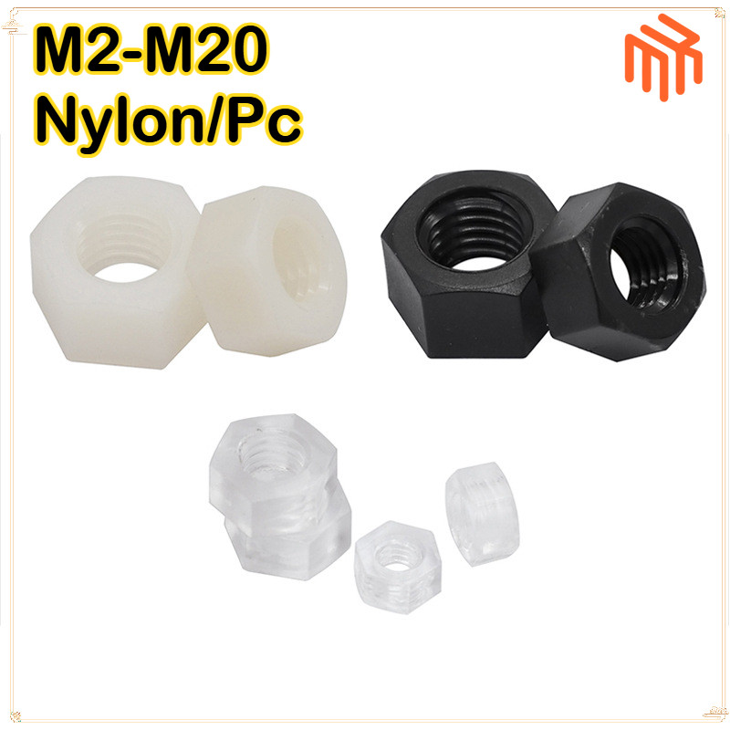[MX] น็อตหกเหลี่ยมพลาสติก น็อตพลาสติก น็อตพลาสติก M2-M20