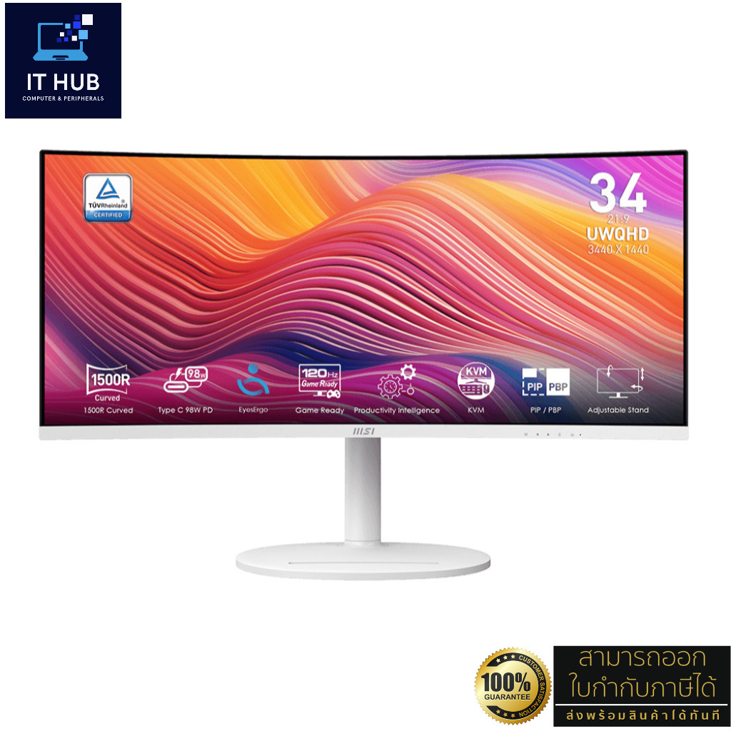 MSI MONITOR รุ่น Modern MD342CQPW 34" (VA PANEL , 120Hz, SPK ,3440 x 1440 (UWQHD) สีขาว ),จอคอมพิวเต