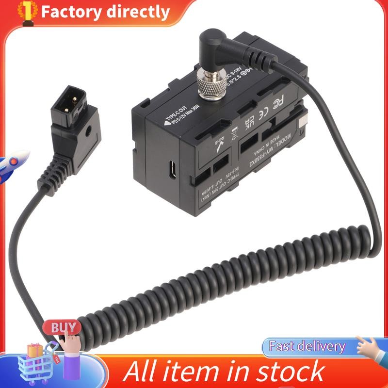 D-TAP Connector to DC 5.5 X 2.5 มม.ขยายสาย Dual-Sided NP-F Dummy แบตเตอรี่อะแดปเตอร์สําหรับจอภาพกล้อ