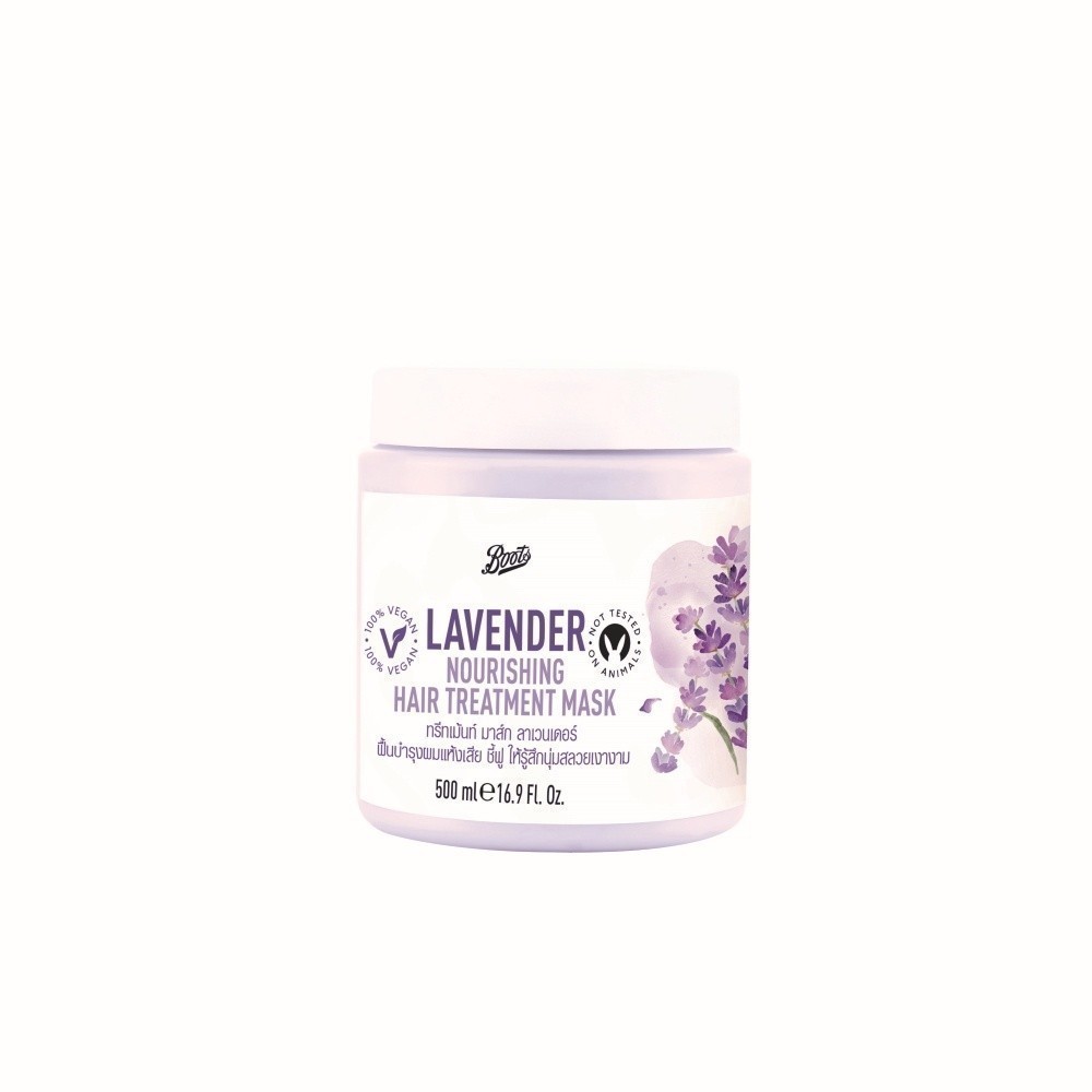 Boots Lavender Nourishing Hair Treatment Mask 500ml. บู๊ทส์ ลาเวนเดอร์ นูริชชิ่ง แฮร์ ทรีทเมนท์ มาส์