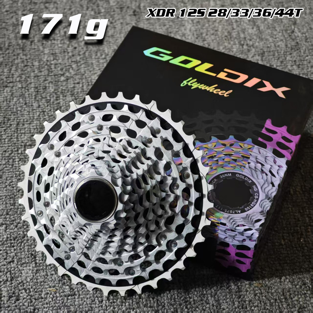 GOLDIX road bike Cassette XDR CNC integrated ultra lightweight 12 speed flywheel, suitable for SRAM XDR RED AX XPLR electronic transmission