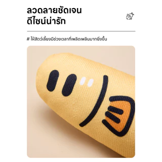 Doge&Orange พร้อมส่ง ตุ๊กตาปลาแคทนิป ของเล่นแมว ตุ๊กตาปลา ตุ๊กตาสอดไส้แคทนิป ช่วยให้อารมณ์ดี มีกระดิ่ง COD PU124