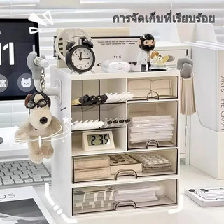 กล่องเก็บของบนโต๊ะลิ้นชักลิ้นชักเครื่องเขียนคริลิคตู้ปากกาตู้สำนักงานจัดเรียงซ้อนทับชั้นวางบนโต๊ะ