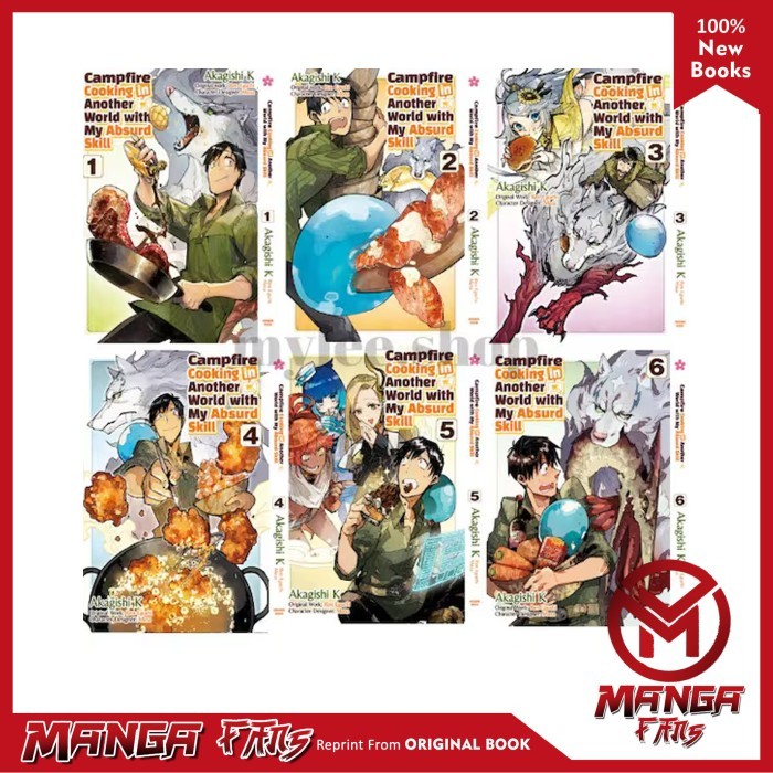 การ์ตูนมังงะ: Campfire Cooking in Another World with My Absurd Skill โดย Ren Eguchi