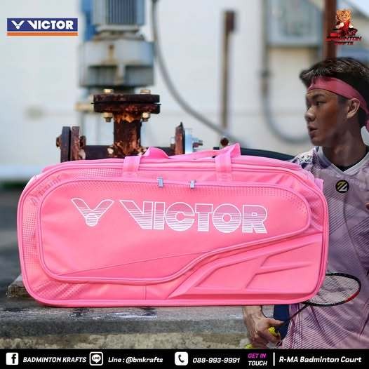 กระเป๋า VICTOR Capsule Collection Rectangular Racket Bag (Flamingo Pink)