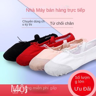 รองเท้าบัลเล่ต์พื้นนุ่มแบบผูกเชือกรุ่นใหม่ล่าสุด สำหรับเด็กแ…