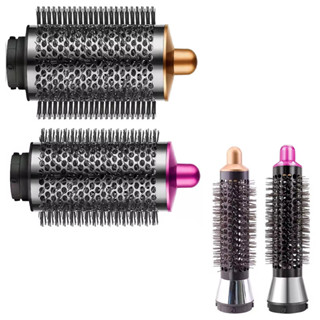 ใช้งานร่วมกับ Dyson Curling Wand HS01 HS05 HS08 เครื่องเป่าผ…