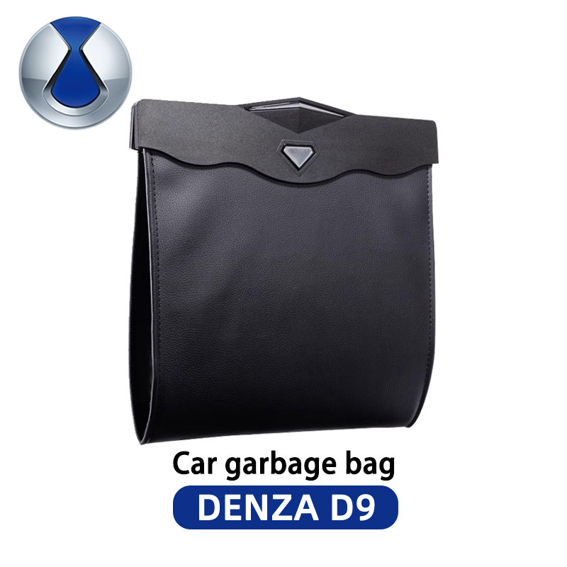 เหมาะสำหรับ DENZA D9 ถุงขยะ LED สำหรับรถยนต์ ด้วยระบบแม่เหล็ก และกระเป๋าเก็บของหนังกันน้ำแบบแขวนที่เบาะหลัง