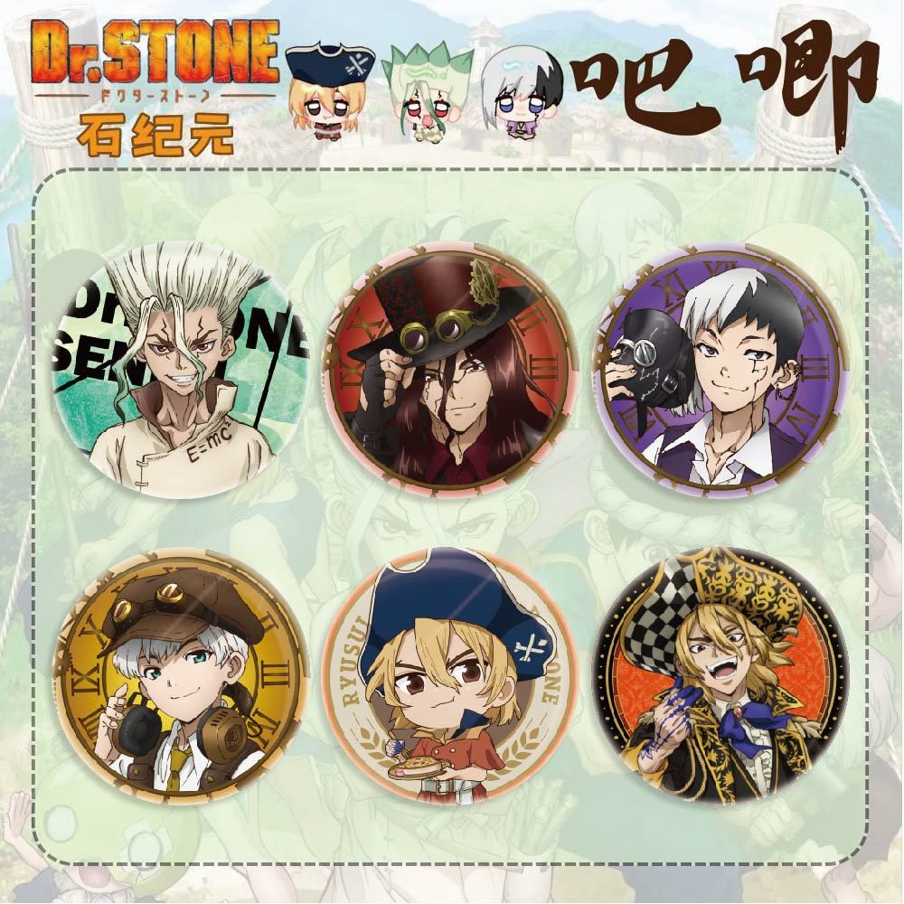 Dr.STONE Tinplate ป้ายโลหะ Pin อะนิเมะอุปกรณ์ต่อพ่วงเข็มกลัดของขวัญสะสม