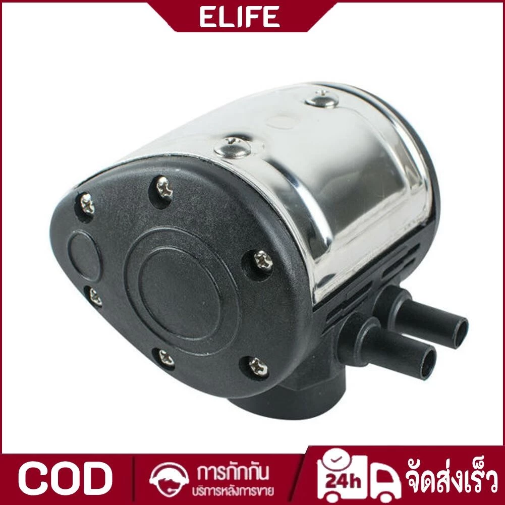 50-180rpm เครื่องดักมลพิษแบบปรับได้สําหรับเครื่องรีดนมวัว
