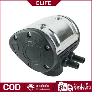 50-180rpm เครื่องดักมลพิษแบบปรับได้สําหรับเครื่องรีดนมวัว