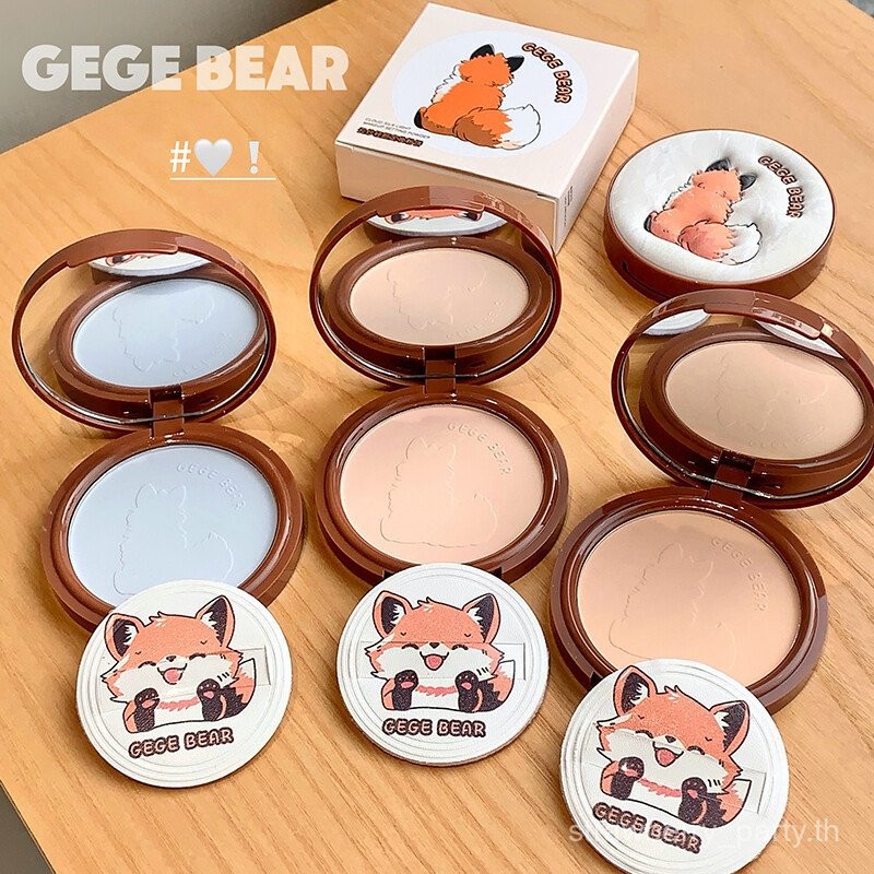 แป้ง GEGE BEAR แป้งแต่งหน้าลิตเติ้ลฟ็อกซ์ ควบคุมความมันยาวนาน ป้องกันเหงื่อ แป้งคอนซีลเลอร์ 5CFE