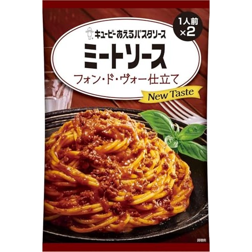Kewpie Pasta Sauce, Meat Sauce, Fond de Veau Style คิวพี ซอสพาสต้าแบบผสม รสซอสเนื้อสูตรฟงด์วัว  (1 ที่เสิร์ฟ × 2 ซอง) เพียงแค่ผสม【Direct from Japan】
