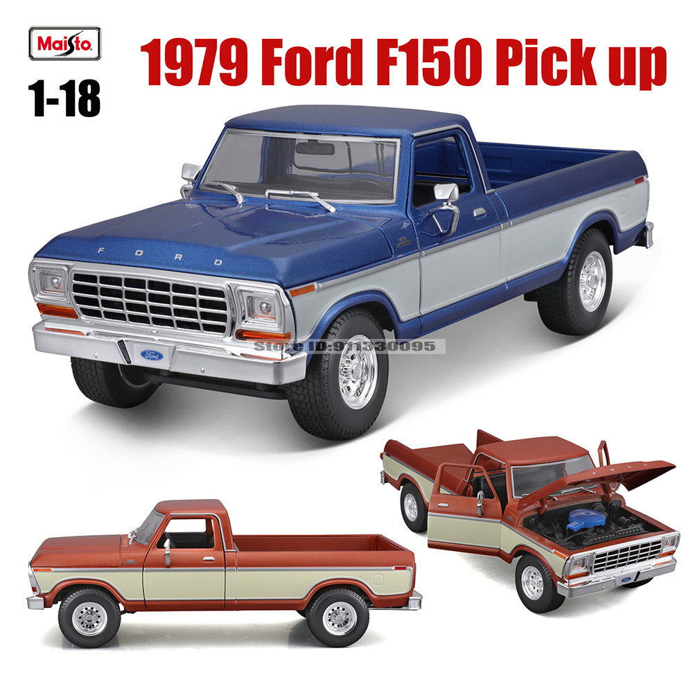Maisto 1:18 1979 Ford F150 รถ Classic Edition จําลองรถรุ่นคอลเลกชันของขวัญของเล่นเด็ก