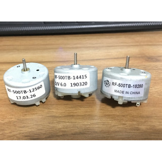 ((หลายข้อกําหนด) มอเตอร์แม่เหล็กถาวรมอเตอร์ rf500วัณโรค-12560 14415 18280 ไมโครกลิ่นหอมเครื่องพ่นสารเคมีความชื้น