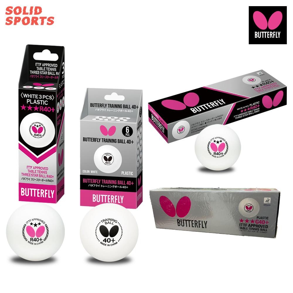 *ของแท้พร้อมส่ง* ลูกปิงปอง Butterfly รุ่น 3ดาว R40+ Training Ball 40+ Sport ออกกำลังกาย